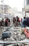انفجار مرگبار در پایتخت پاکستان