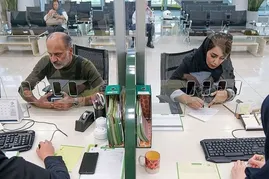 یک منبع: اختلال در خدمات بانک‌های صادرات، توسعه صادرات، ملی و تجارت/ دلیل؛ اختلال فنی در زیرساخت شرکت ملی خدمات انفورماتیک/ تلاش برای جایگزینی سامانه پشتیبان ادامه دارد