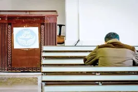 از اخراج در شریف تا تعلیق در بهشتی/ موج جدید تشکیل پرونده و صدور احکام انضباطی در دانشگاه‌ها